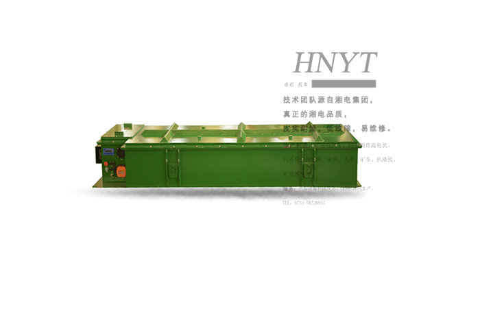 新疆礦用電機車鋰電池-湖南鋰電池